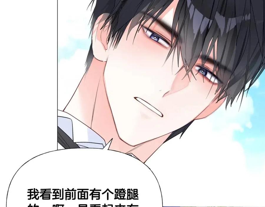 第41话 追悼会10