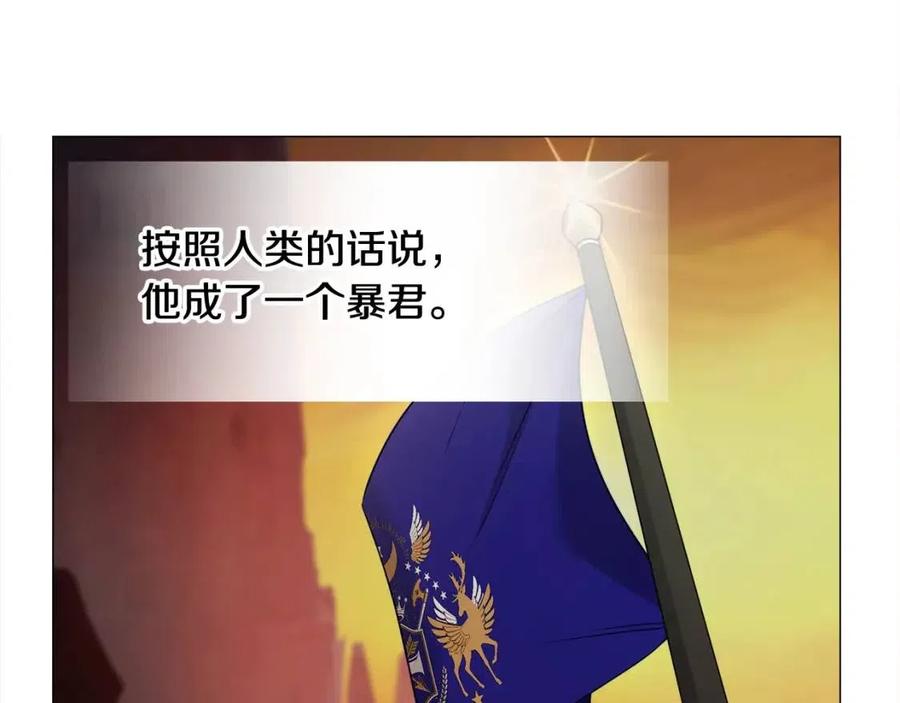 第49话 原因143