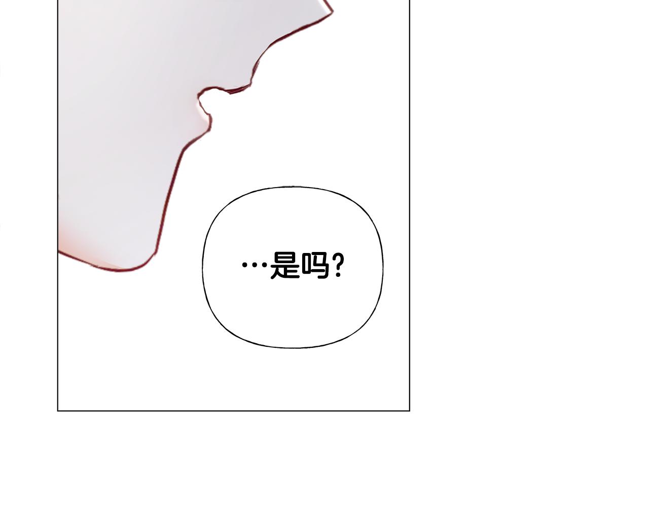 第74话放弃暗杀175