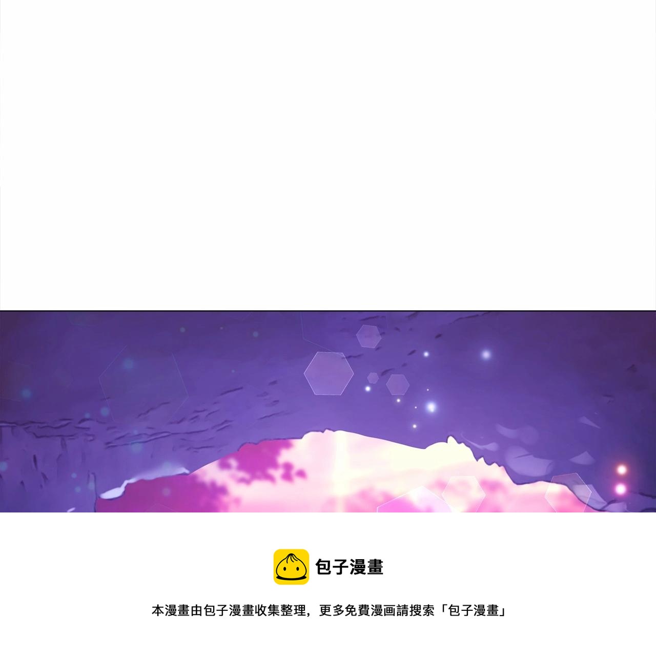 第13话 发誓守护您150