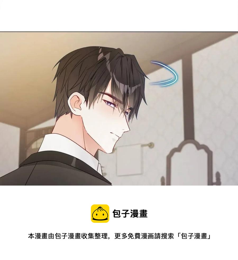 第47话 闹别扭152