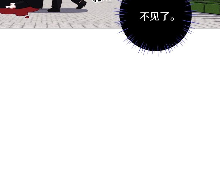 第3话 为了活命，赶紧逃！121