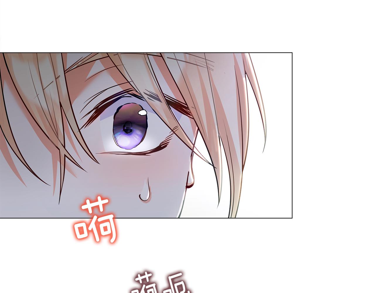 第63话 失忆6
