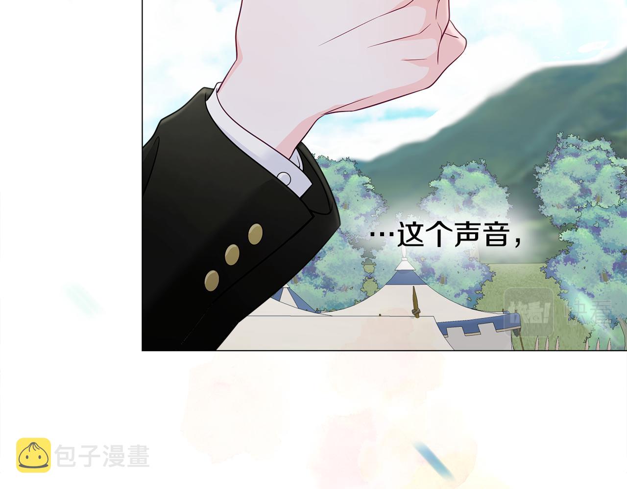 第58话 新的旅途184