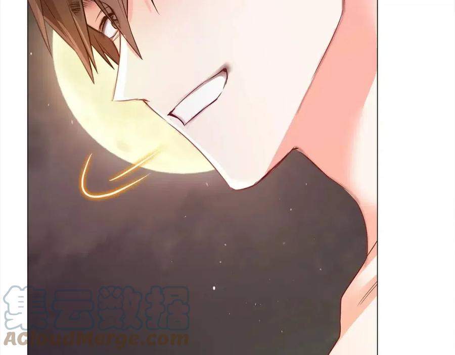 第38话 真正的皮衣148