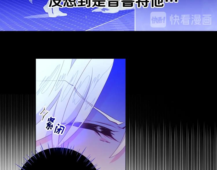 第3话 为了活命，赶紧逃！66