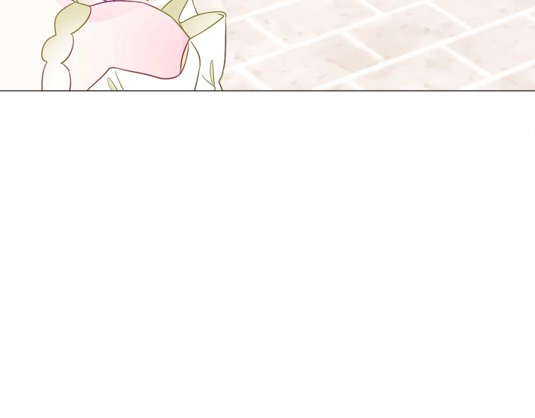 第17话 见到艾莫！47