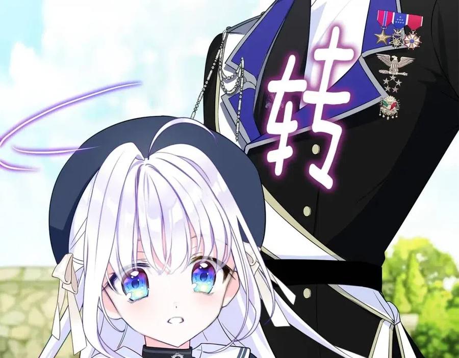 第41话 追悼会26