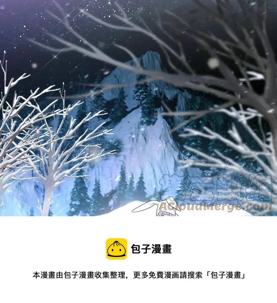 第53话 出事了144