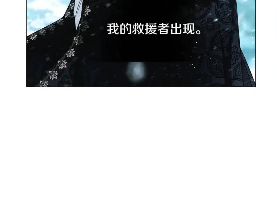 第52话 拯救134