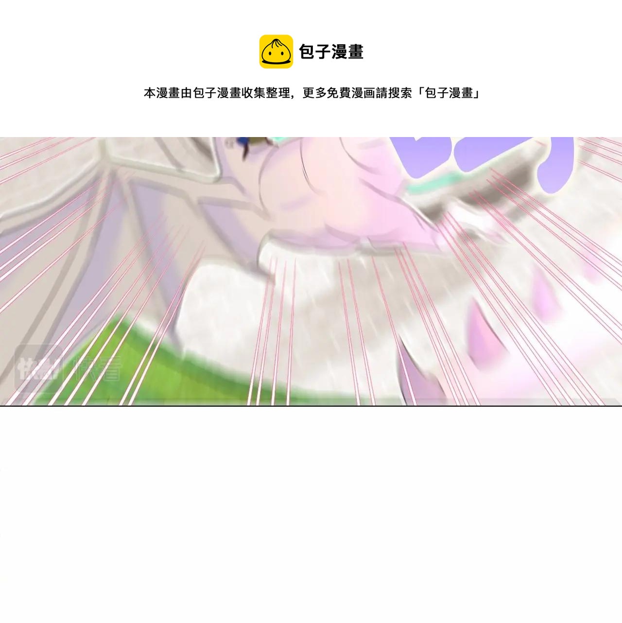 第14话 蠢材之间的竞争开始了140