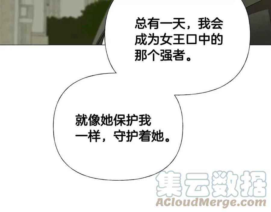 第37话 夜市84