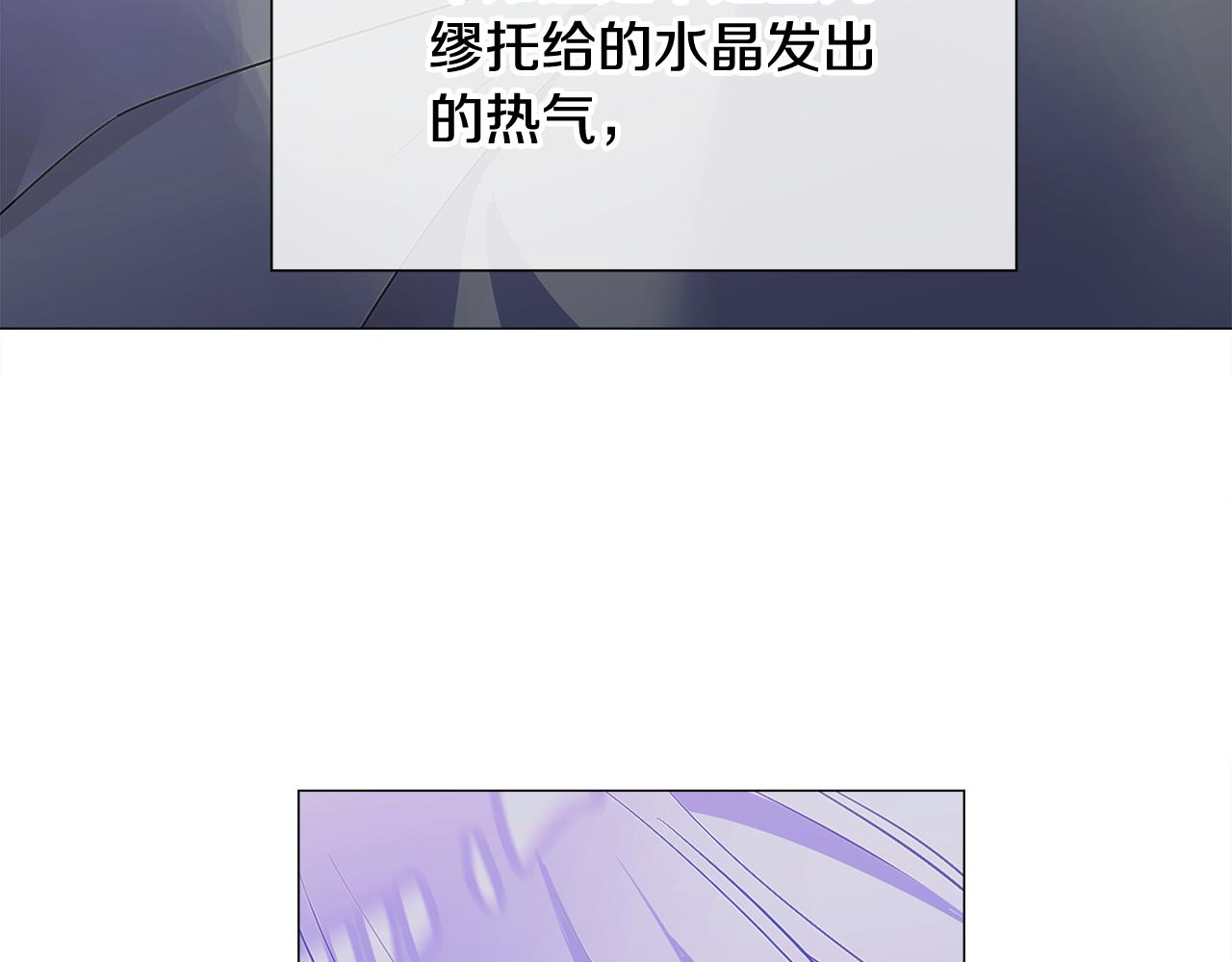 第44话 初遇42