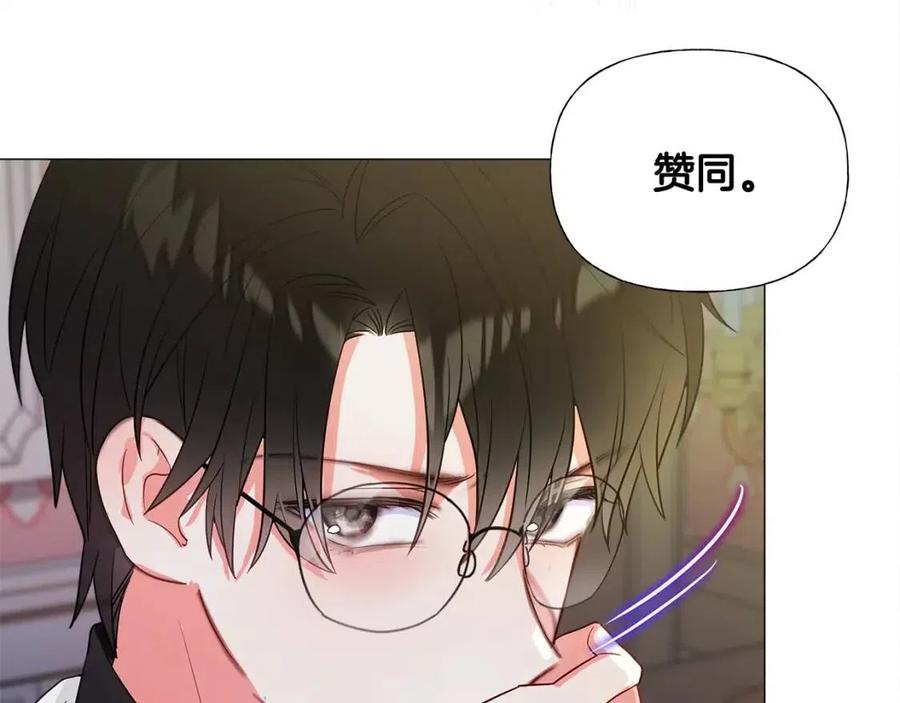 第40话 思念67