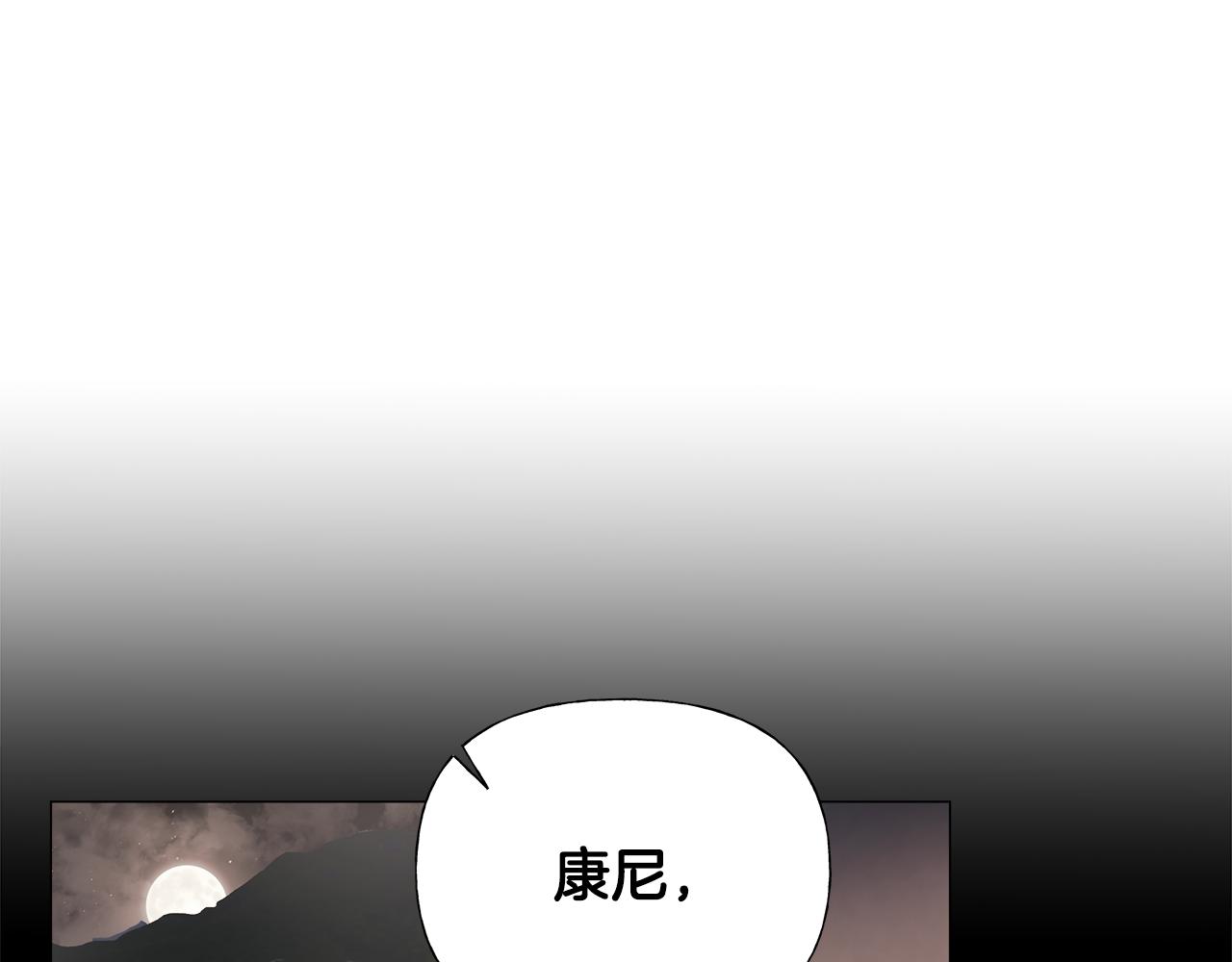 第68话 甘愿牺牲176