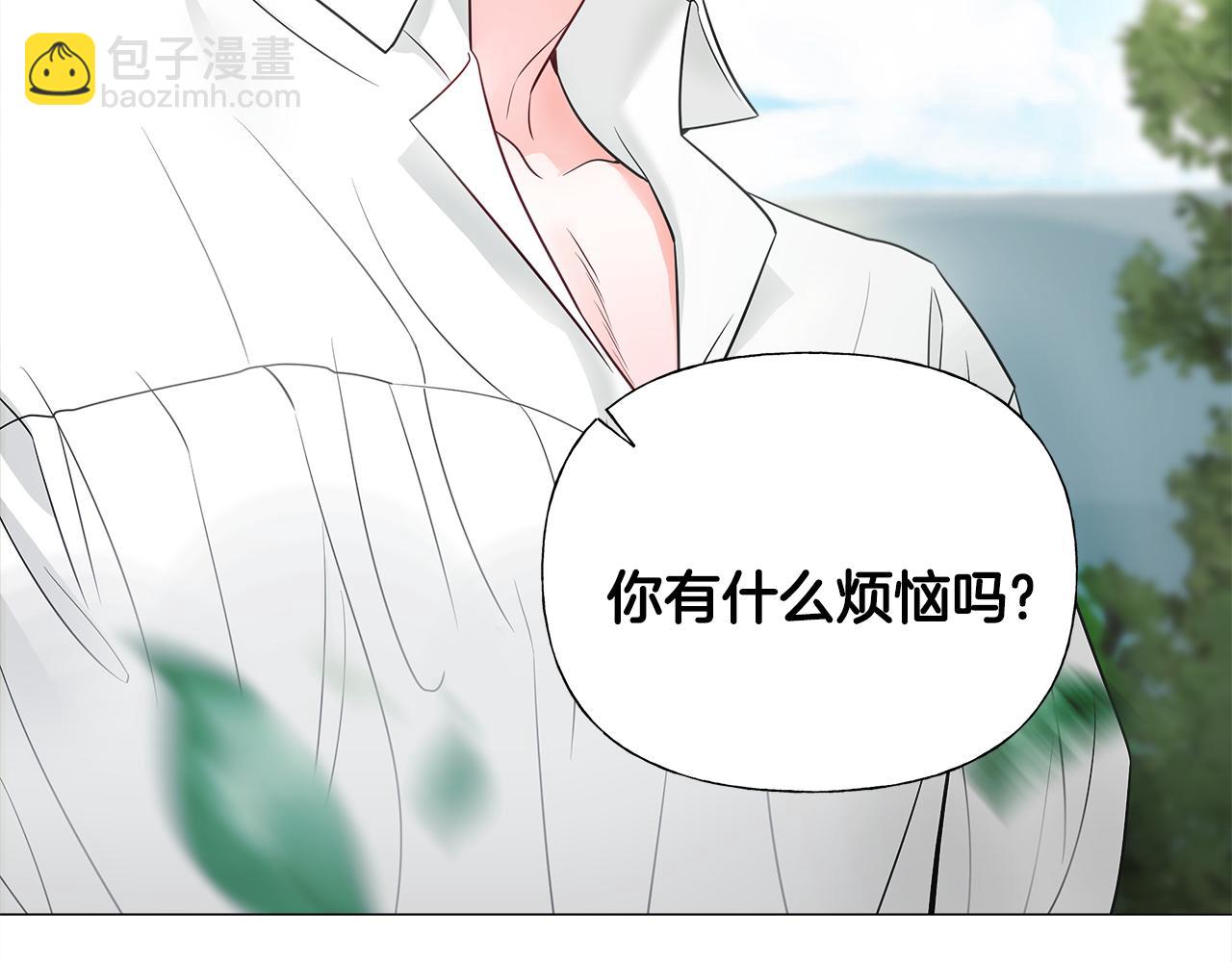 第70话 再次反转33