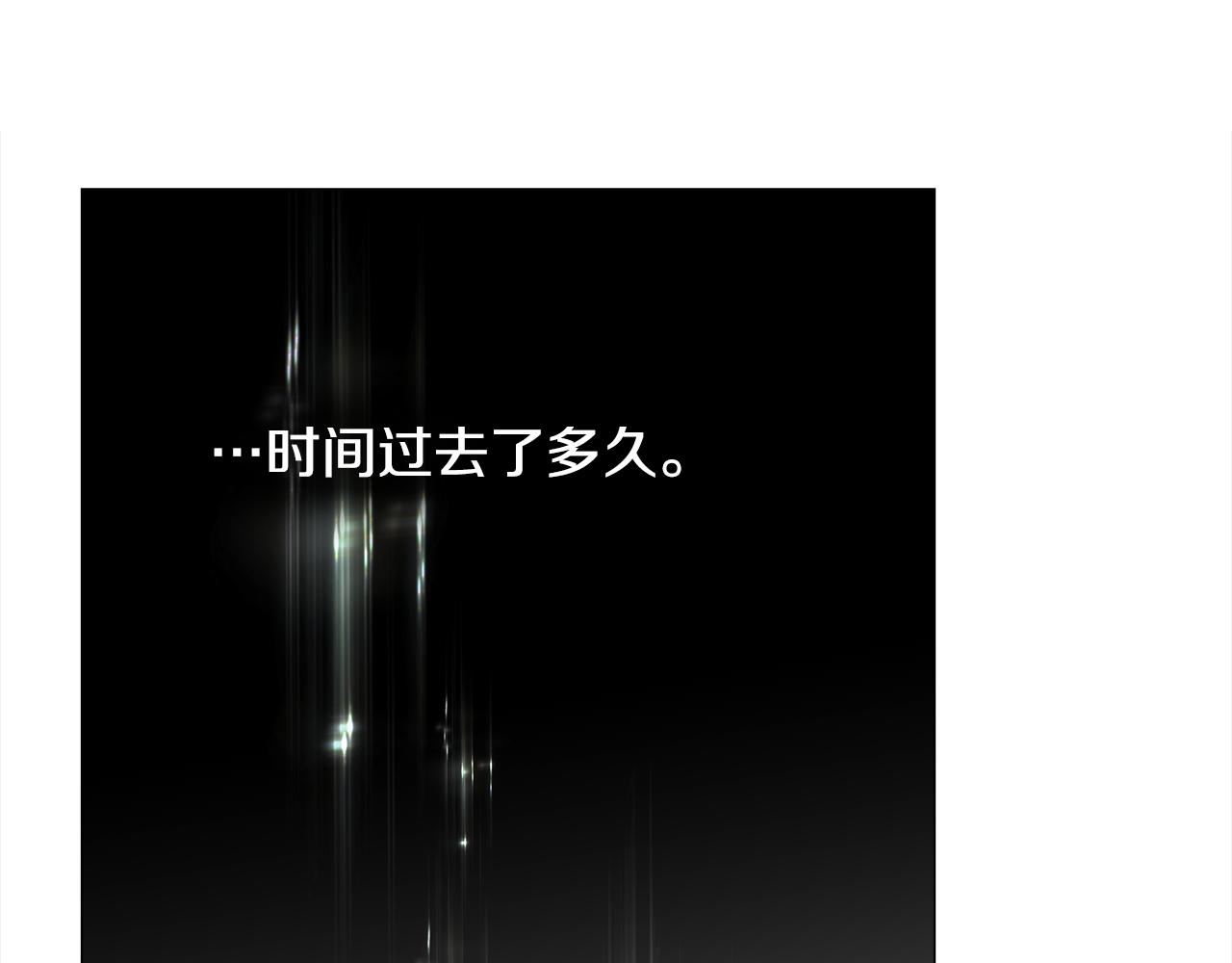 第62话 陷入危机121