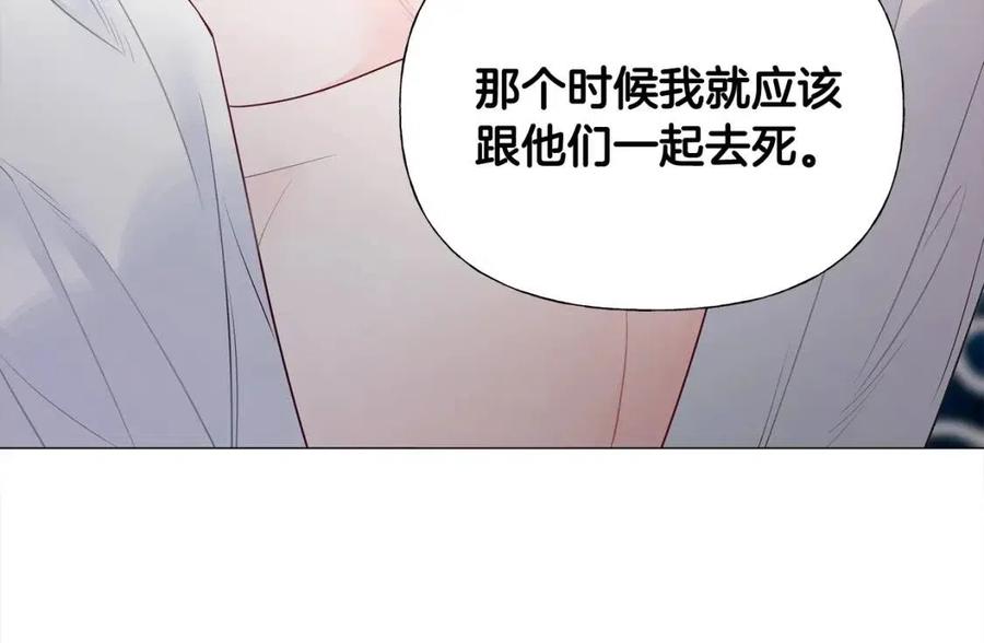 第49话 原因214
