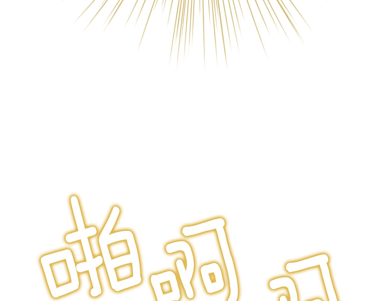 第72话梦魇47