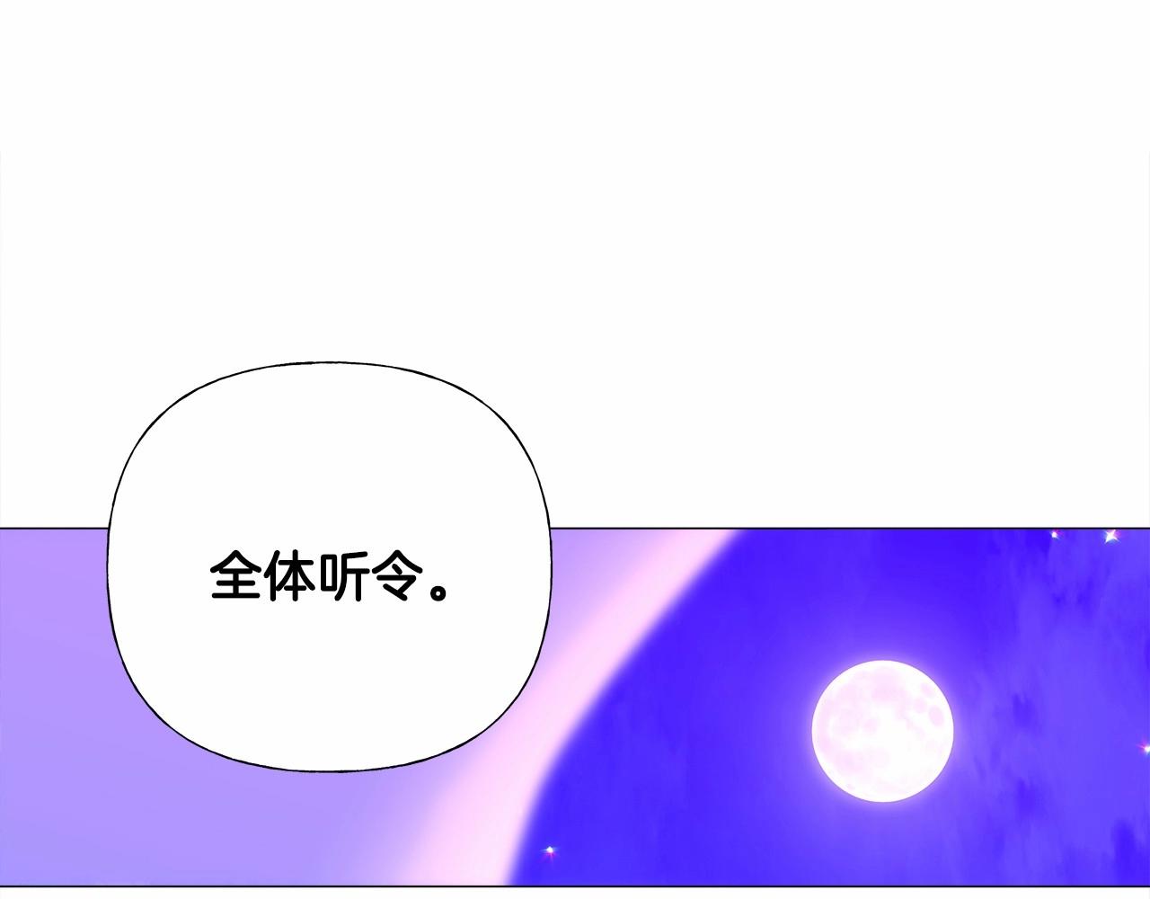 第11话 被绑架了163