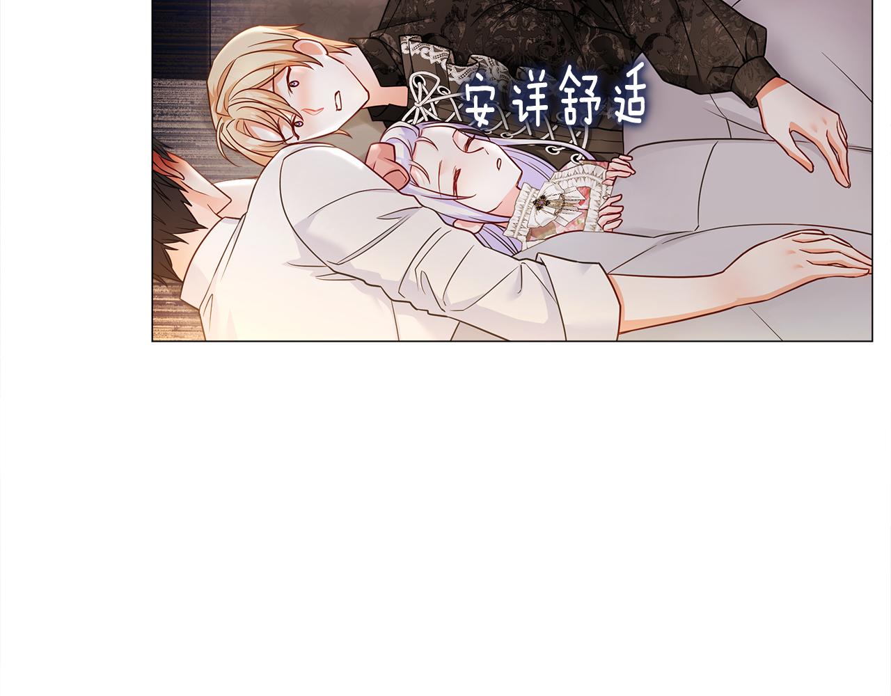 第66话 胆小鬼爸爸101