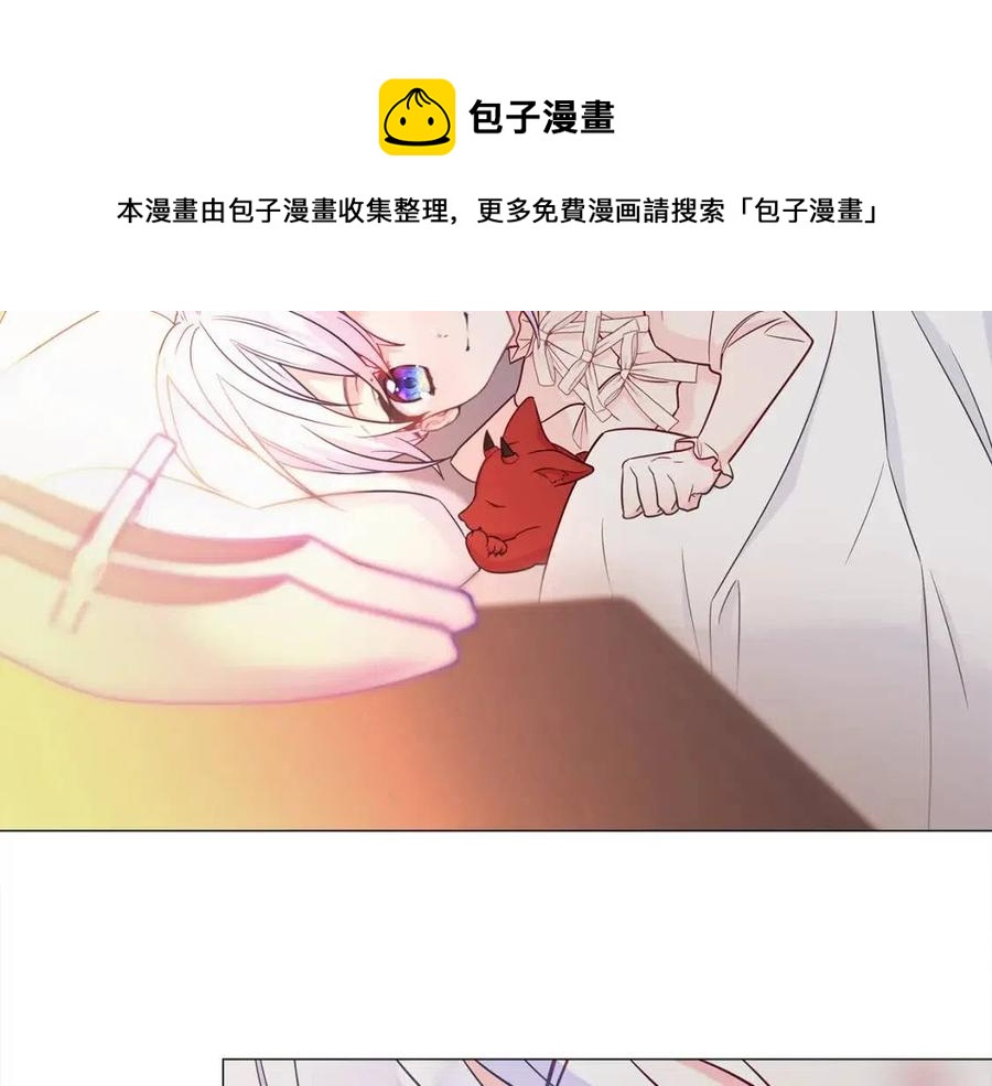 第48话 求和好92
