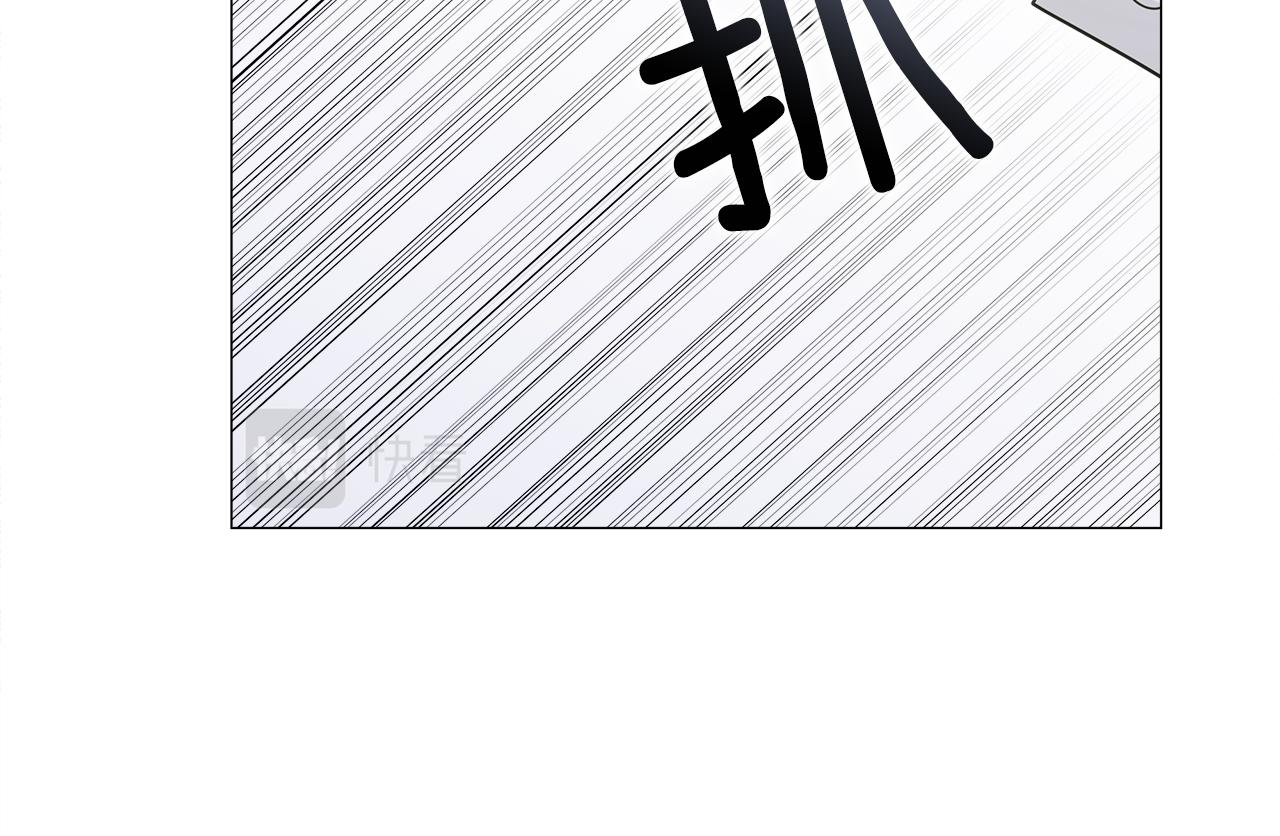 第74话 放弃暗杀58