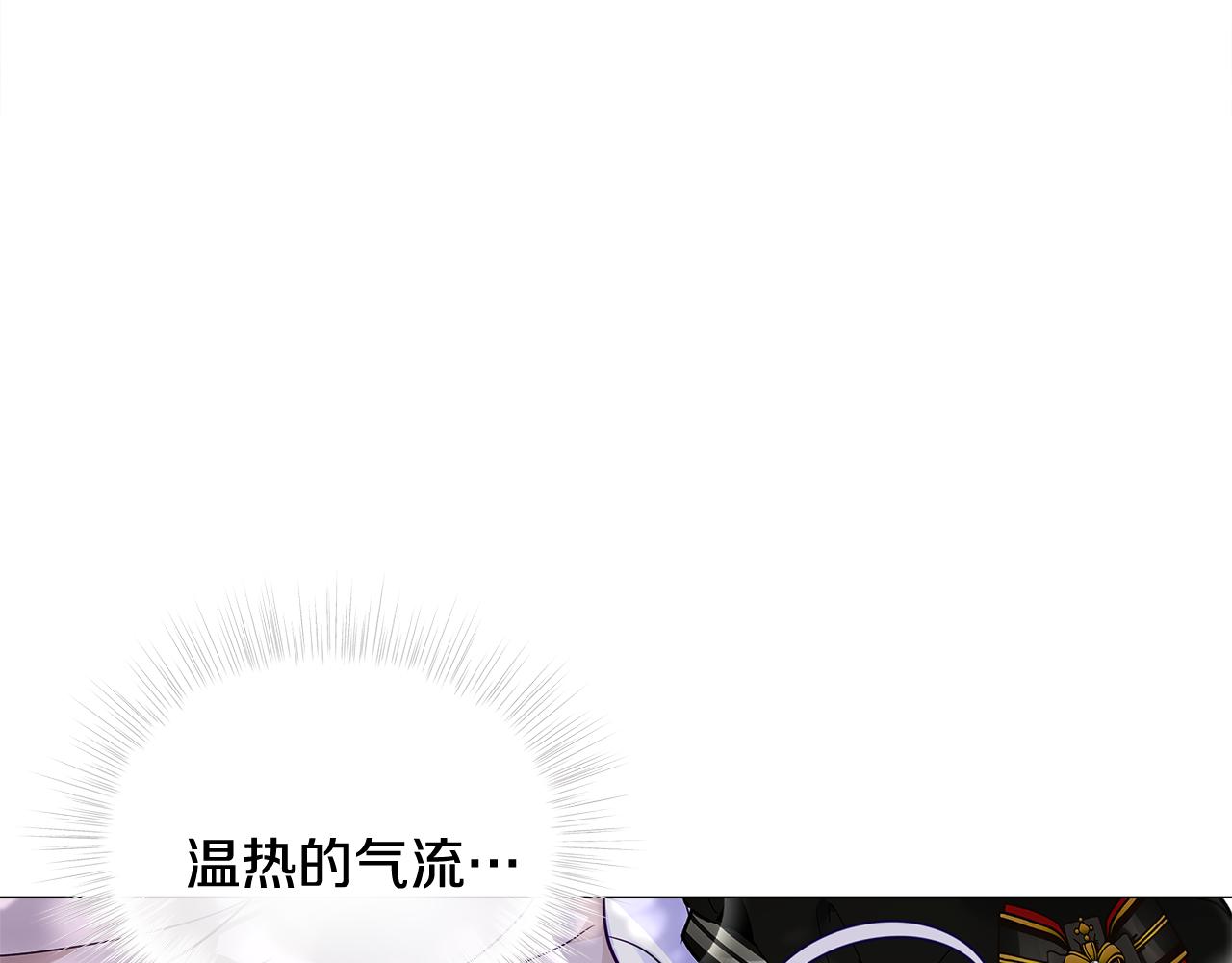第62话 陷入危机5