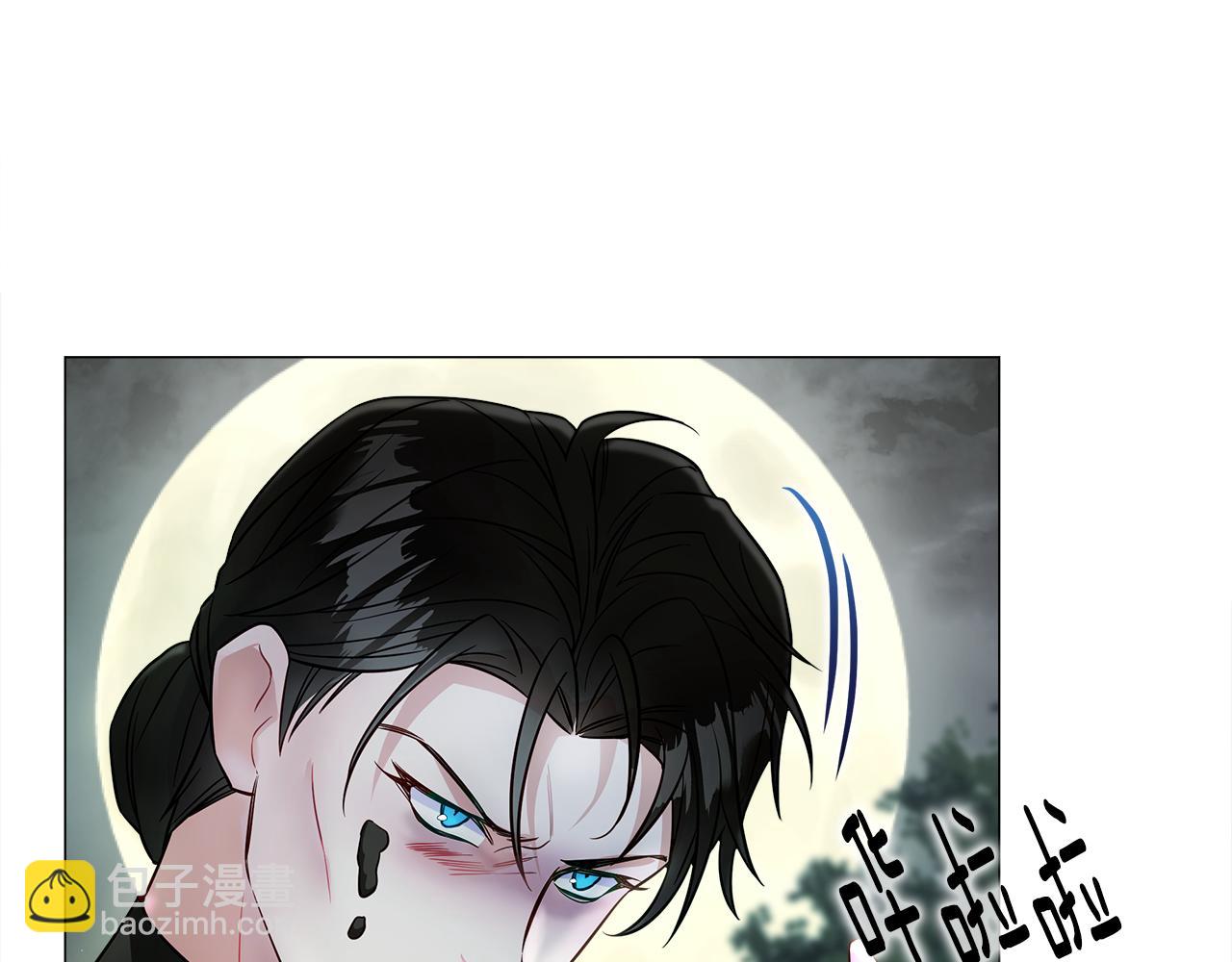 第68话 甘愿牺牲52
