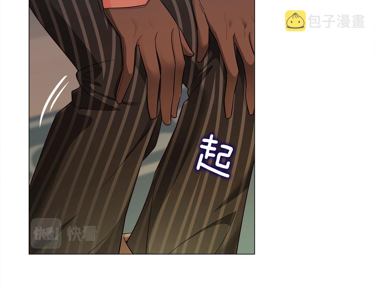 第65话 害怕124