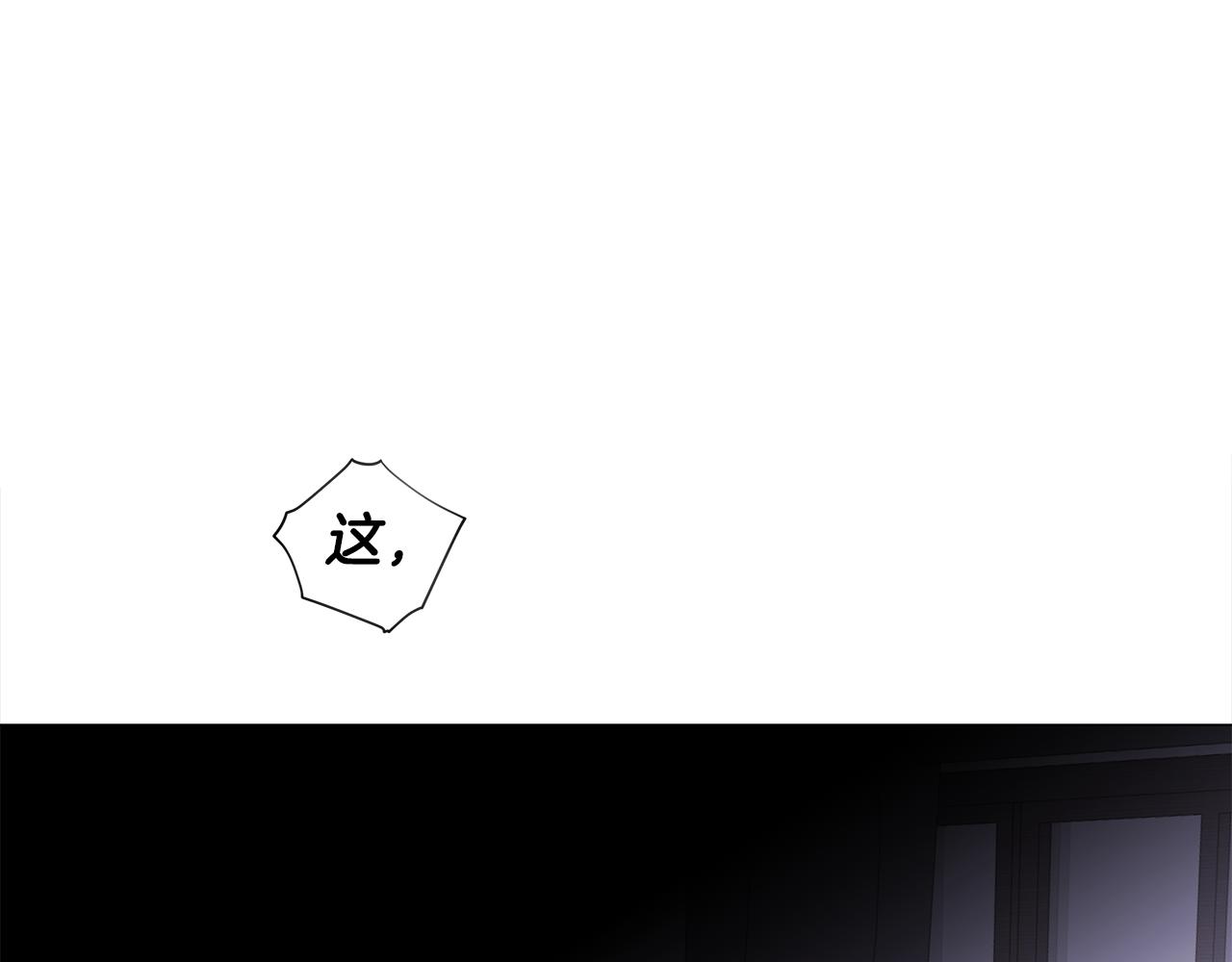 第72话梦魇51