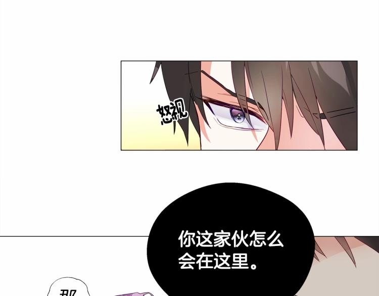 第4话 和第二个爸爸见面（1）141