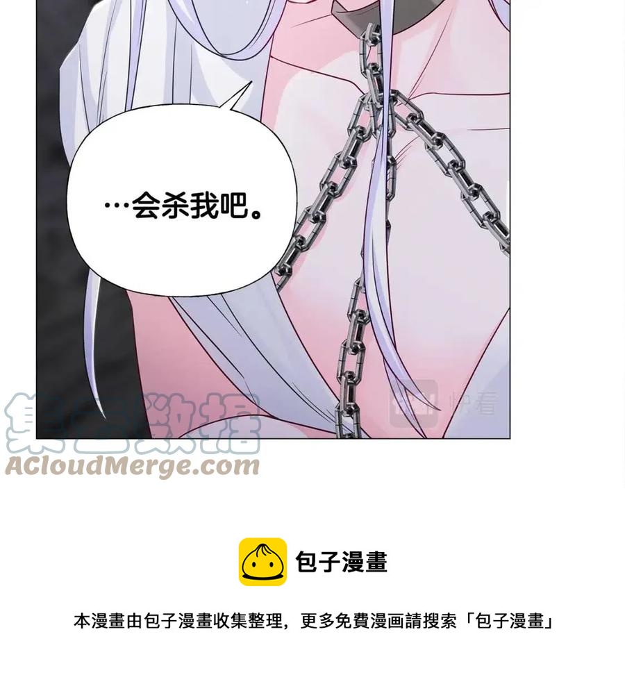 第55话 做出选择108