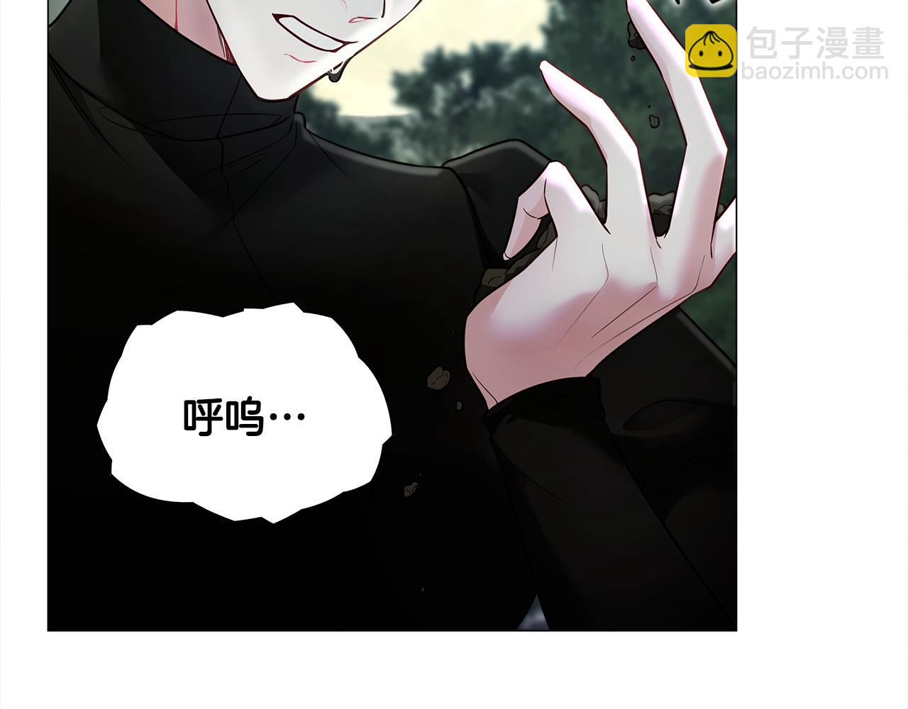 第68话 甘愿牺牲53