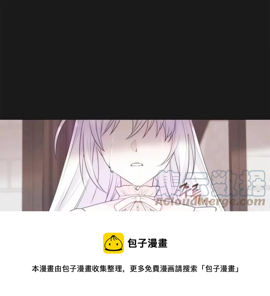 第53话 出事了4
