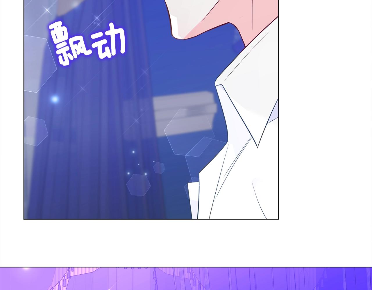第34话 爸爸的坦白165