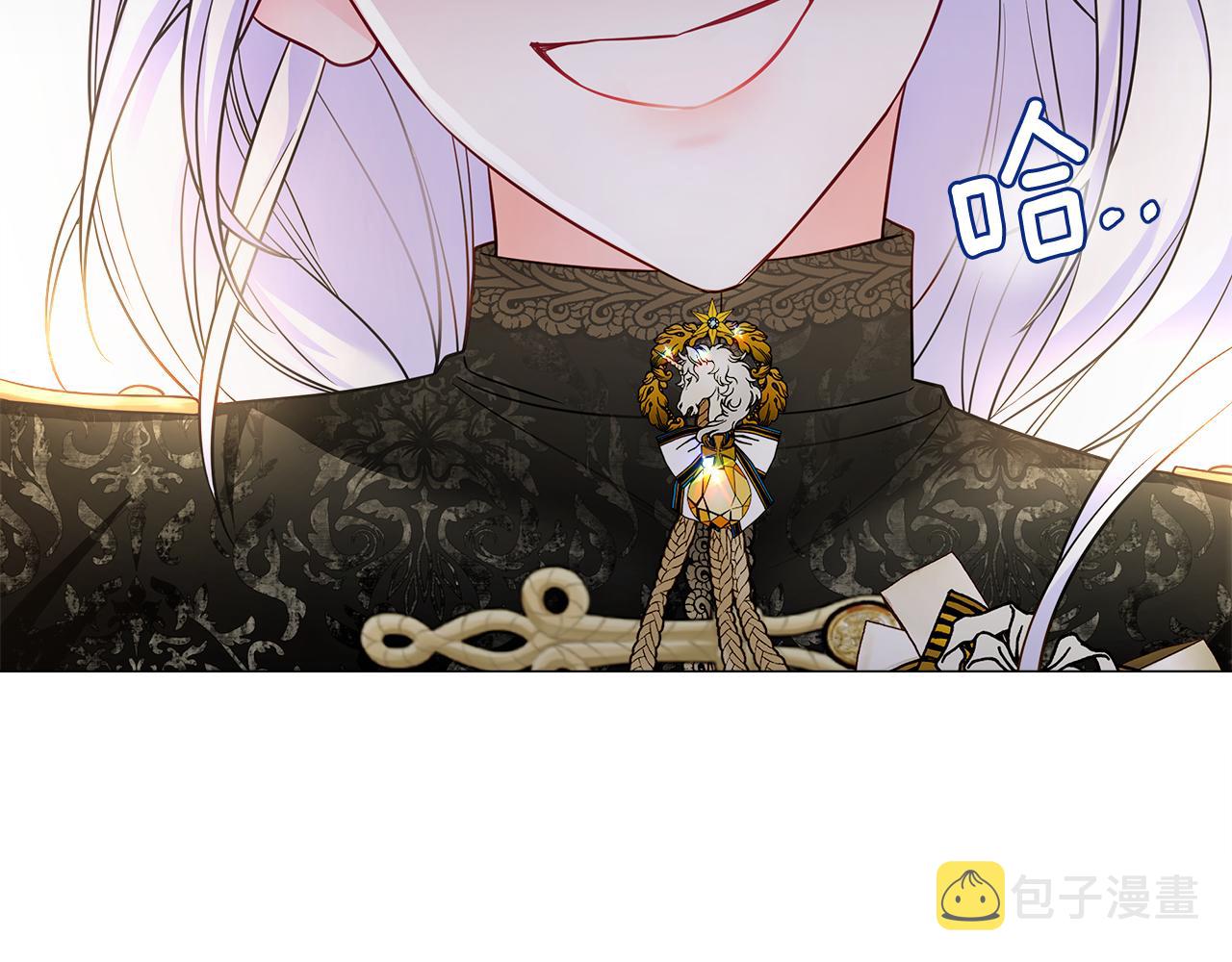 第75话美救英雄119