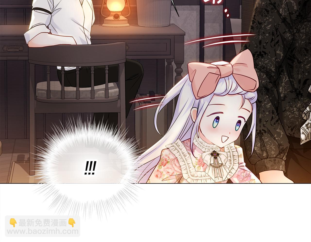 第66话 胆小鬼爸爸93