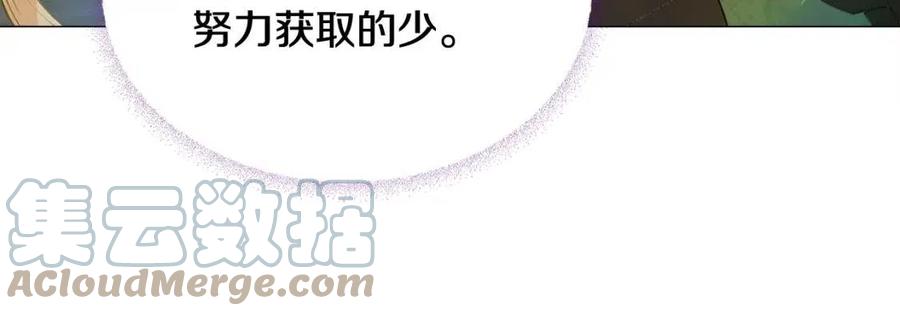 第37话 夜市52