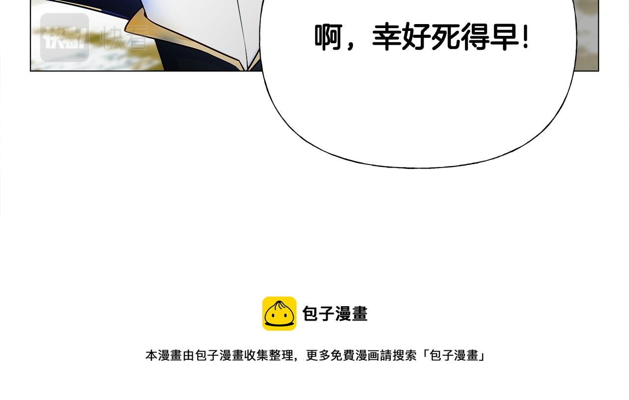 第56话 妈妈100