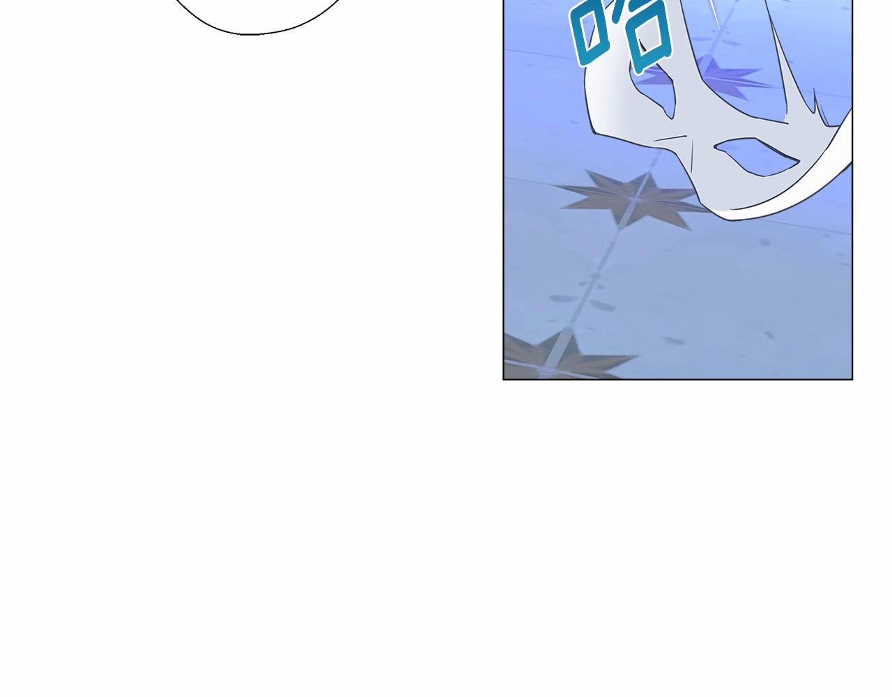 第8话 舞伴之争开始了！49
