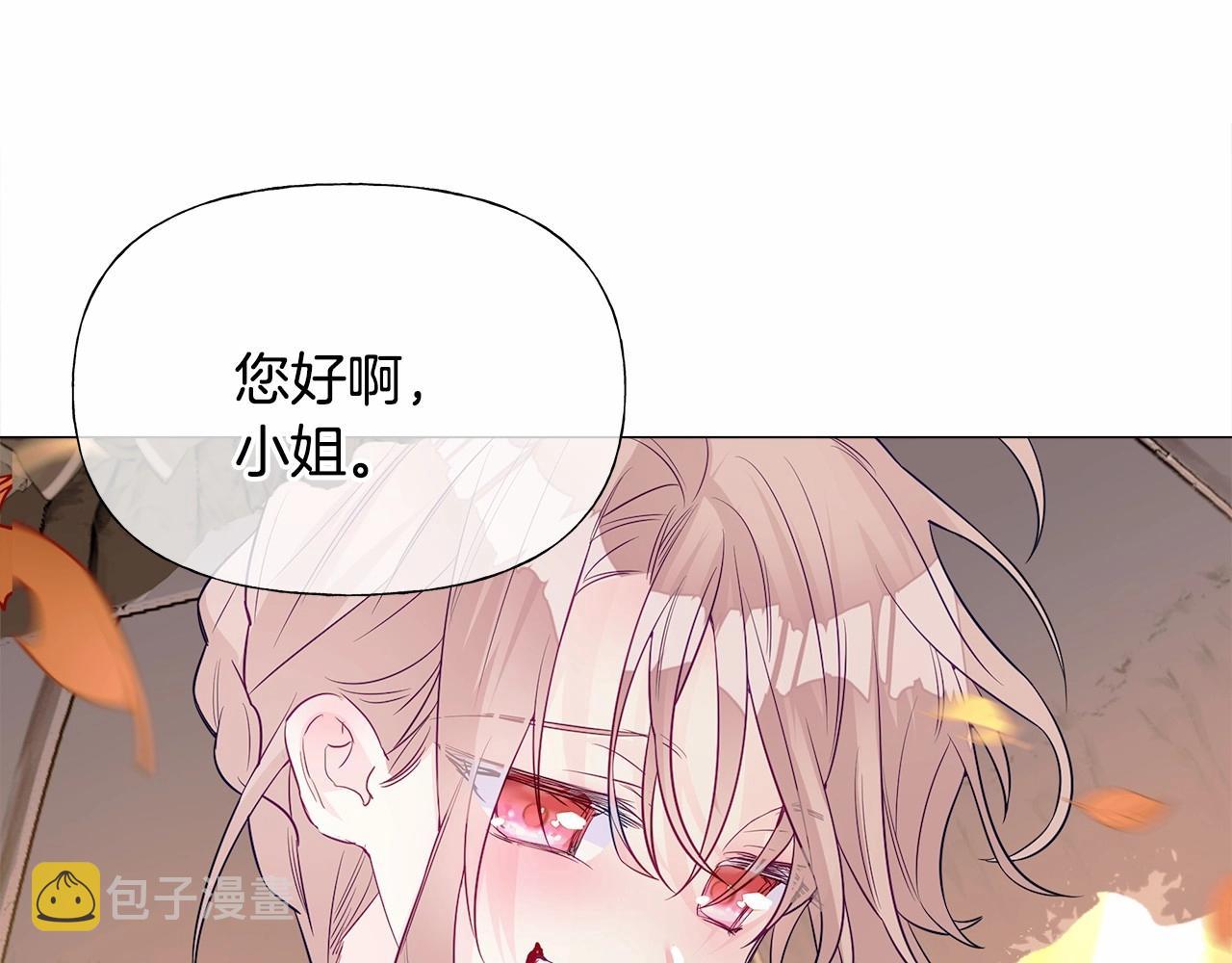 第27话 沉迷躲藏的普鲁特！125
