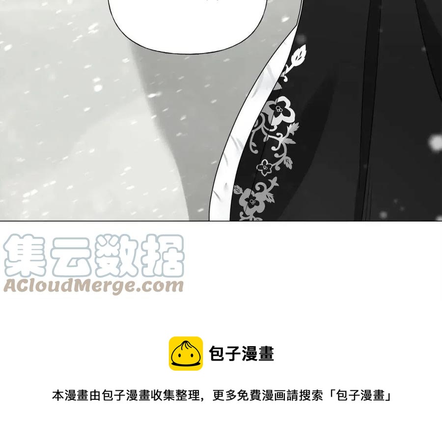 第53话 出事了80