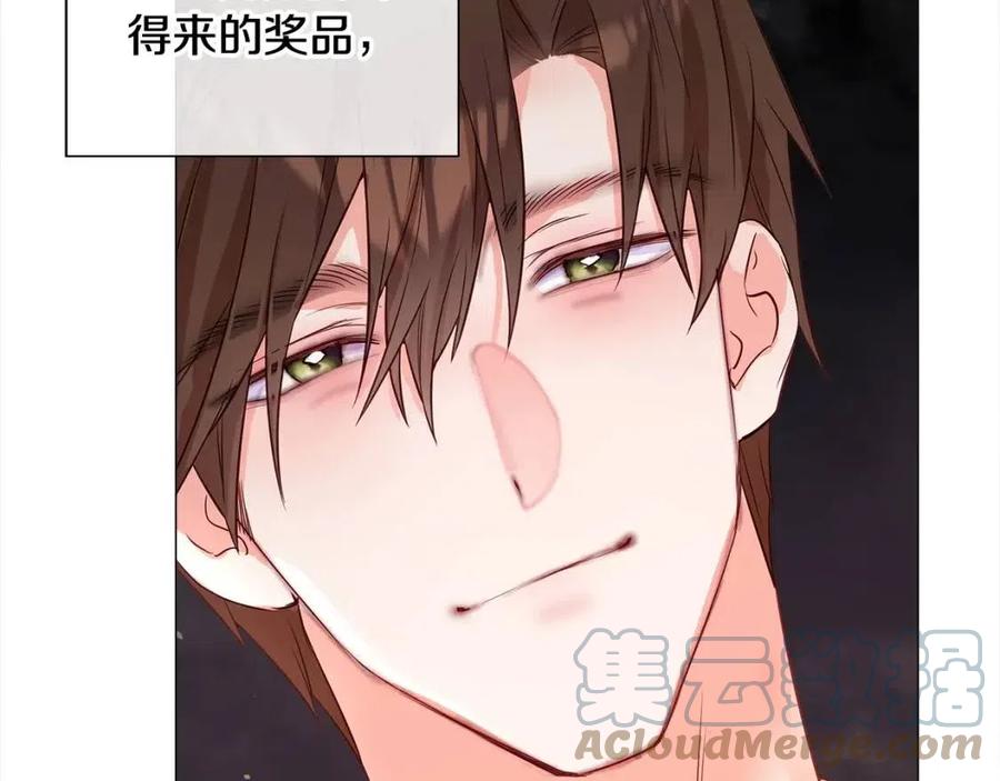 第37话 夜市200