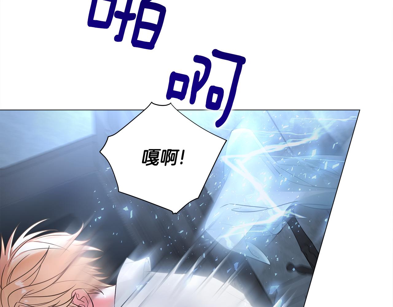 第69话 大乌龙156