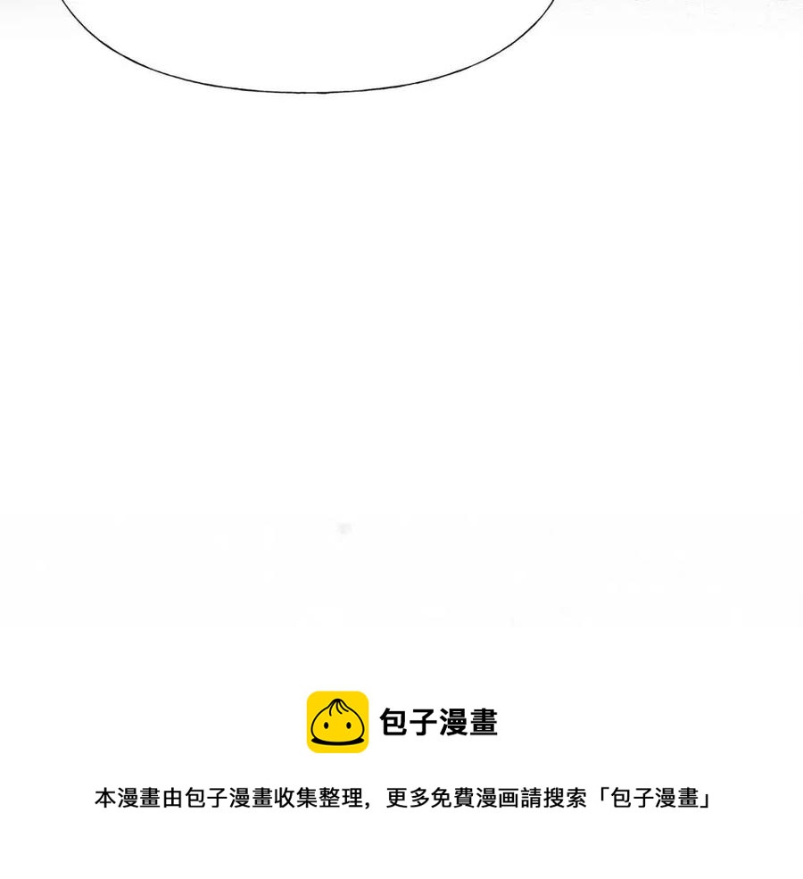 第47话 闹别扭44