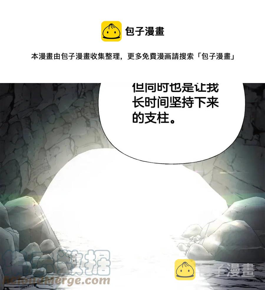 第55话 做出选择216