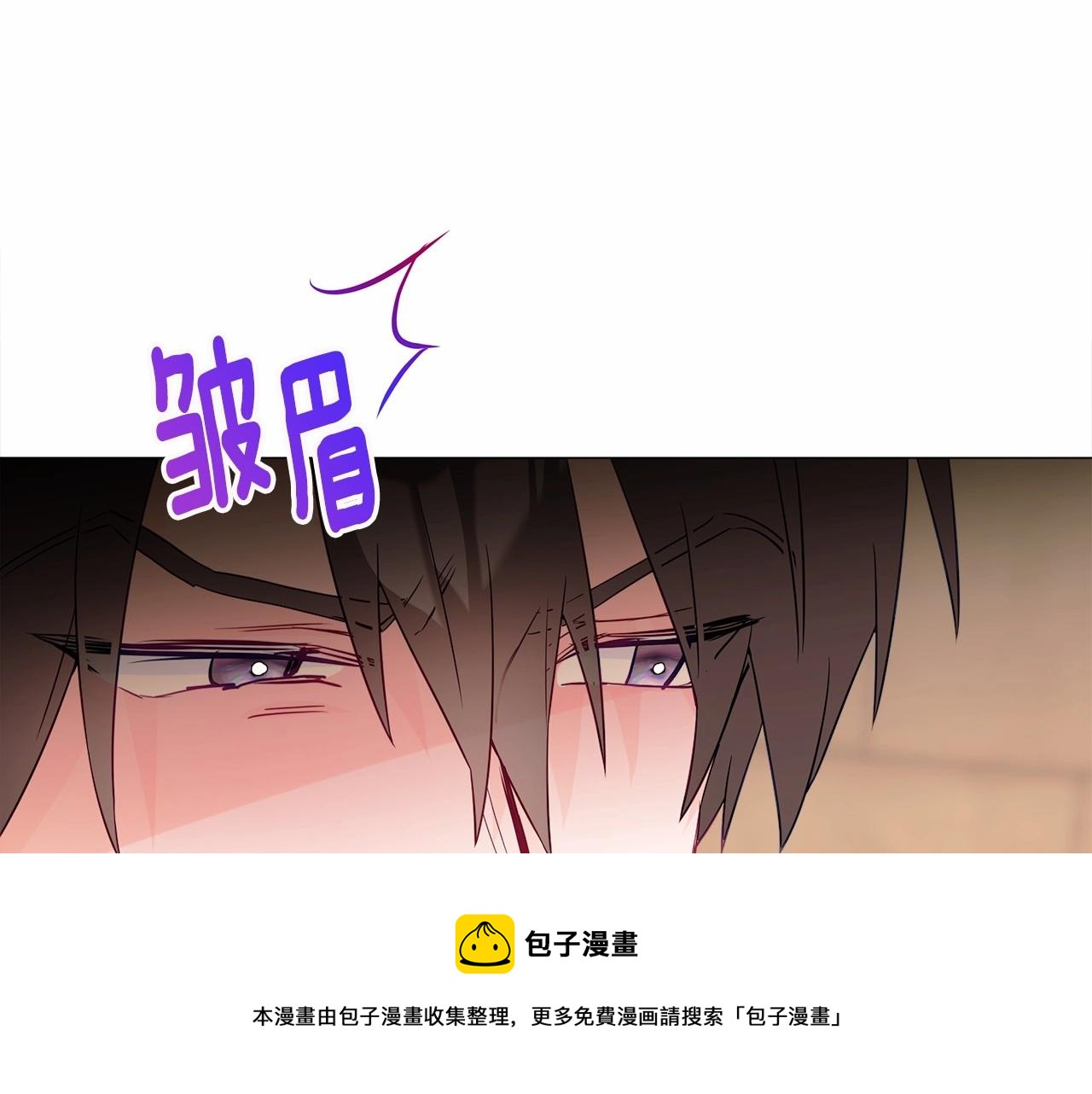 第16话 危险降临!70