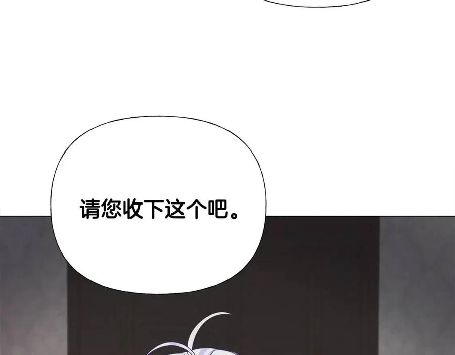 第48话 求和好65
