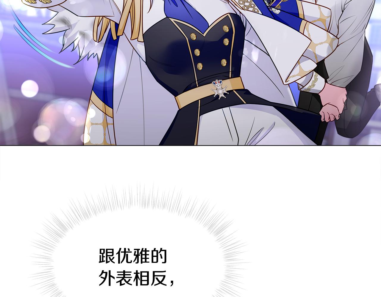 第73话暗杀50